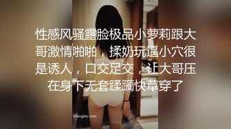 高挑性感的长发气质白领美女下班和帅气男同事一起娱乐会所喝酒唱歌,玩嘿后2人站在茶几上边操边唱歌.国语!