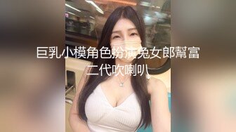 重磅推荐，学妹下海【mmii-mmii】超超超超好看~狂撸100回，土豪们为之疯狂，礼物收到手软 (6)