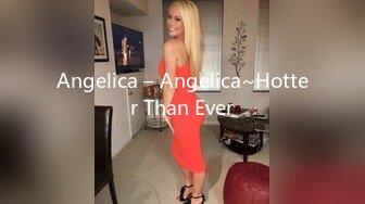 Angelica – Angelica~Hotter Than Ever