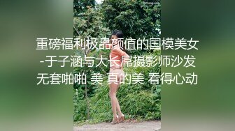 破解家庭摄像头TP两位年轻小少妇居家日常更衣身材展示 (2)