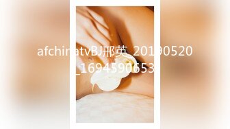 afchinatvBJ邢英_20190520_1694590653