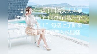 熟女人妻偷情 皮肤白皙逼毛浓密 你别动让我休息一会儿 让我日 不让你日 不让老公射吗 矿泉水洗逼 抠逼舔逼 无套输出