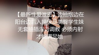 【大王叫我来寻她】一屋子，四个俄罗斯美女，帝王级享受，香艳巨作，不可错过