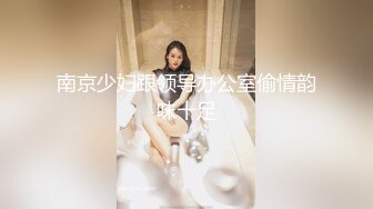 极品少妇酒店约艹美艳少妇，超会吃鸡如尝美食，抱着一边艹逼一边舌吻简直是最爽的做爱招式！