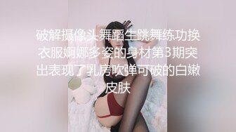 《顶级淫乱聚会》火爆网红imhot解锁私拍，极品性瘾美少妇，怀孕了还进行5P运动，轮番上阵内射刷锅，一起动手谁也不闲着