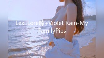 Lexi Lore聽+Violet Rain-MyFamilyPies