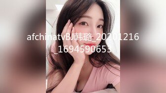 afchinatvBJ韩璐_20201216_1694590653