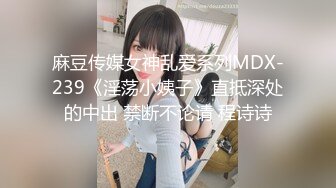 (HD1080P)(趣味はめ)(fc3954834)今月まで【#110】同じ会社の先輩と後輩。清楚美女2人とハーレムセックス史上最高の幸せ連続中出し。夢の世界 (2)