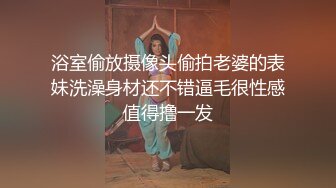 【极品性爱流出】推特大神『JK0571』极品女友女仆装骑乘打桩做爱操喷水 嗲声嗲气“BABA 好粗啊”