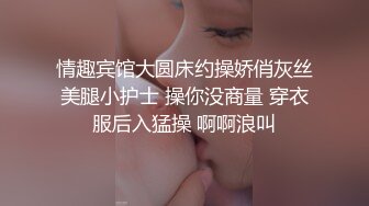 小伙看了小黄片受不了趁舅妈不在家下药迷翻 粉嫩的表妹偷玩她的小嫩鲍