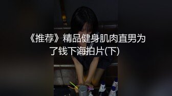 陰毛不少性慾強美女主播收費一多自慰大秀 身材很不錯 自慰插穴淫水白漿很是淫蕩