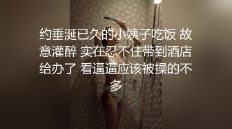 熟女妈妈 叫爸爸 哎呀爸爸好爽 逼好爽 叫老公 老公好舒服 天天给爸爸操 让他戴绿帽 好 没见过这么风骚的妈妈