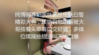 红色高跟鞋颜值性感御女，风韵少妇打扮时尚不失风骚，鲜艳的玩足交高潮，极致诱惑！