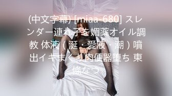 蹲了一天功夫不负有心人 终于等来了一个漂亮大美女