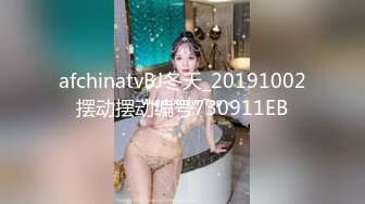 【AI明星换脸】AI-古力娜扎 剧情大片无码超高清 娜扎实在是太美了，艹起来应该很爽吧！