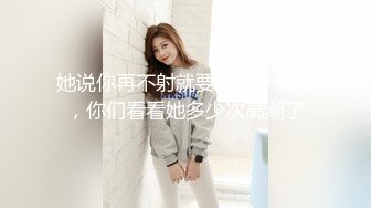 中秋巨献！极品22【2024超美女神宝儿】8场大尺度门票秀 (2)