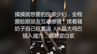 直接闯入商场女厕 多角度偷拍 马尾辫妹子的多毛小黑鲍