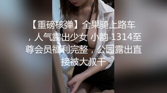 《叔嫂乱伦》带着爱瑜伽健身的小嫂子体验人生第一次AV棒