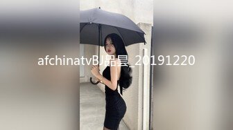 afchinatvBJ品昙_20191220