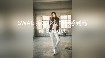 【赵公子探花】上海大哥约战小少妇，温柔如水，大长腿翘臀，圆润的屁股撅起来挺诱惑