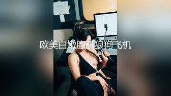 (中文字幕) [ksbj-209] 見境なく男を喰い漁るセックス依存妻 川上ゆう