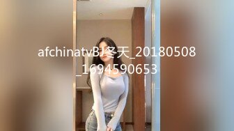 afchinatvBJ冬天_20180508_1694590653