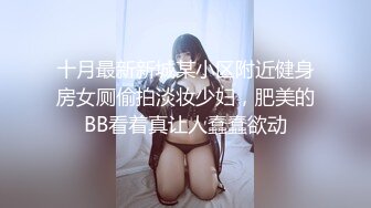 【夭夭小姐】模特双女神~! 丝袜美腿高跟~跳蛋道具~流浆 (7)